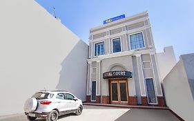 Prime Court